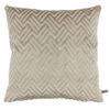 Tristan Sand Product
