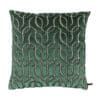 Claudi Sierkussen Sary Emerald